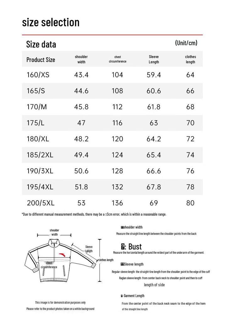 ANTA Men's Hooded Windproof Training Jacket