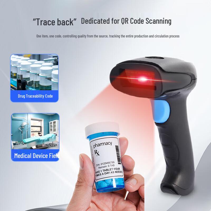Kemai Wireless 1D/2D Barcode Scanner - EP-8800D