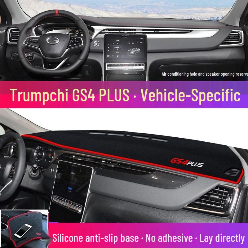 GAC Trumpchi Shadow Leopard Dashboard Sunshade for M6, GS4, AION S, and GS3
