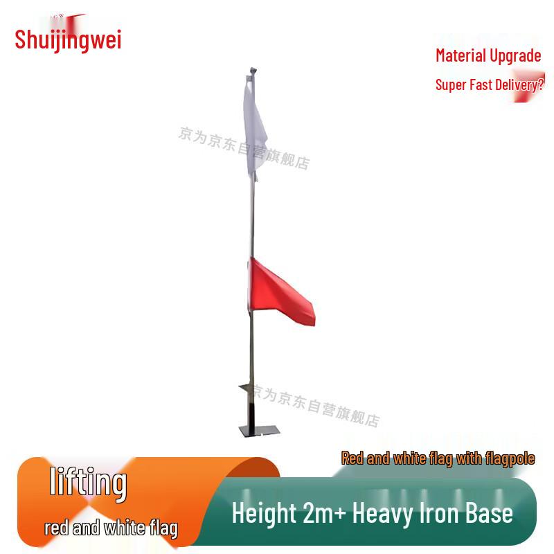 Jingwei Red & White Signal Flags and Accessories