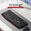 Lenovo K320 Wired USB Keyboard