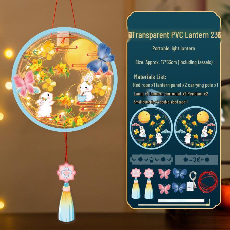 Mid-Autumn Festival DIY Flower Lantern Kit: Ancient Style Handheld Lantern for Children - Hanfu & Palace Lantern Accessories