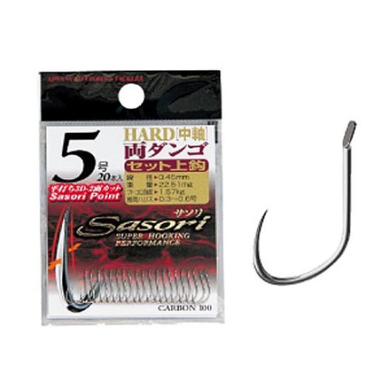 LINE SYSTEM Sasori Spatula HookHARD Double Dangoo No. 8 SH0008