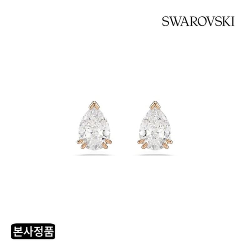 

Stilla Rose Gold Stud Earrings 5734248 Select-5734248_Earrings