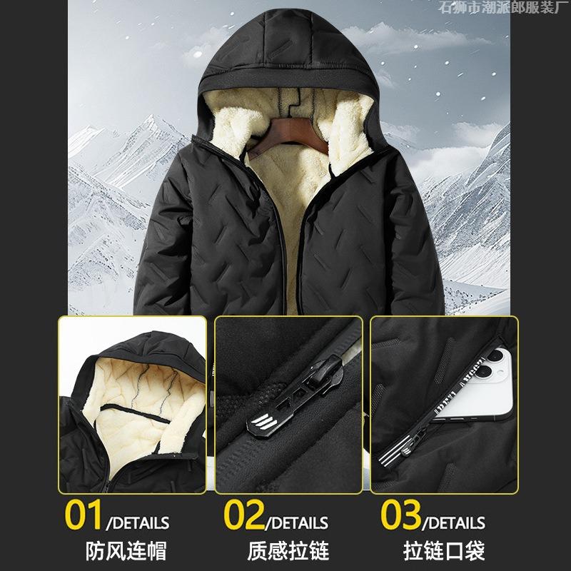 Fleece Autumn and Winter Thickened Padded Clothing Hooded Padded Clothing Men's Lamb Fleece Outdoor Sports Padded Jacket Casual Jacket
