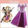 Elegant Adult Fairytale Princess Tangled Rapunzel Cosplay Costume For Halloween Parties
