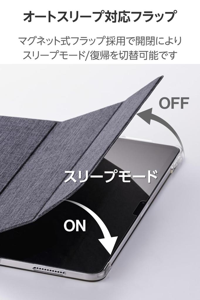 Elecom IPad Air Adjustable Clear Sleep Fabric 13-inch (M3/M2) 2025/2024 Case, Angle, Flap, Mode, Fabric, Black, TB-A25XWVCBK