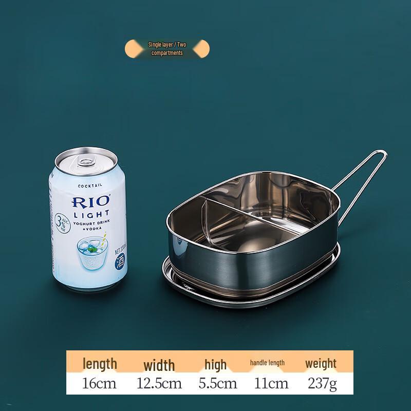 Tian Ya Jing 304 Stainless Steel Oval Lunch Box