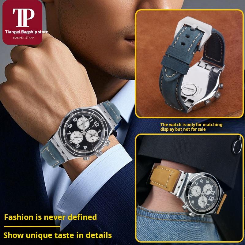 Frosted Matte Cow Leather Watch Strap 17mm 19mm 21mm For Swatch IRONY YVS YCS YAS YGS Band Concave Convex Watchband Accessories