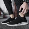 Fashion Summer Men's Casual Shoes Versatile Fly-woven Mesh Breathable Tennis Sports Slip-on Lazy Lightweight Men's Cloth Shoes