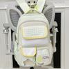 Cute Multiple Compartment School Backpack With Nylon Material For Students