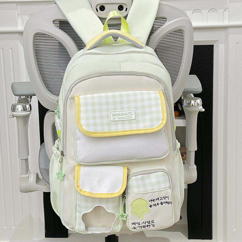Cute Multiple Compartment School Backpack With Nylon Material For Students