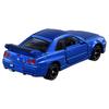 TAKARA TOMY Tomica Reborn Nissan Skyline Diecast Car Toy 3 and GT-R (R34) (Ages Up)