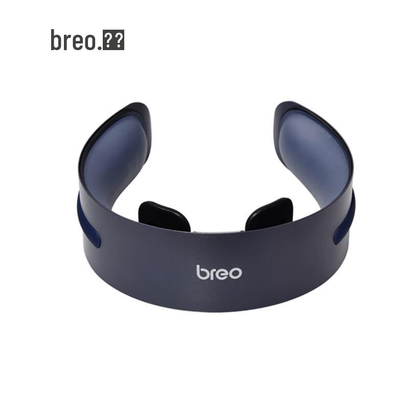 

Breo Pulse Neck Massager with Heat