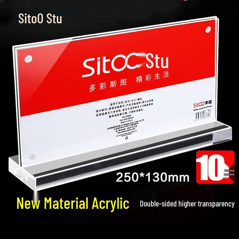 Thickened Acrylic Magnetic Table Sign