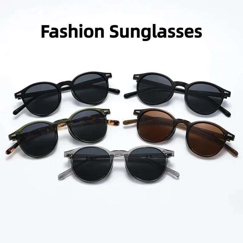Unisex Retro Round Frame Sunglasses UV400 Protection Fashion Casual Outdoor Sports Driving Glasses for Men Women