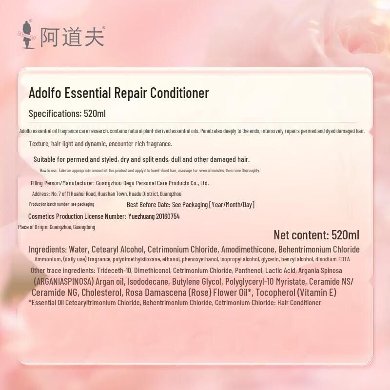Adolphe Fragrance Essential Oil Hair Conditioner