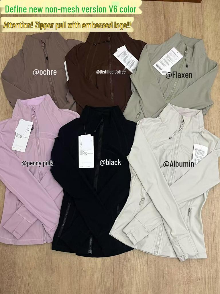 Γυναικείο Μπουφάν Γιόγκα Lulu Nude Feel - Στενή Γραμμή, Όρθιος Γιακάς, Μακρύ Μανίκι, Αθλητική Μπλούζα με Φερμουάρ για Τρέξιμο & Φίτνες.