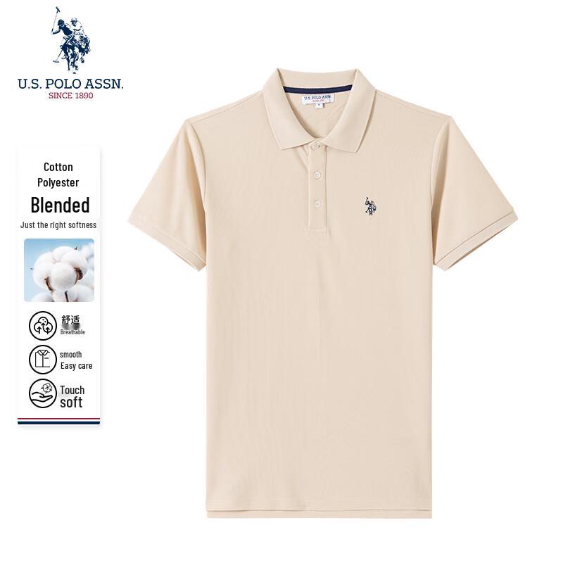 НАС. АССН ПОЛО. Мужская дышащая футболка-поло с коротким рукавом XL