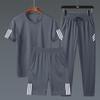 Short Sleeved Set, Summer Casual Loose Sports Set, Men's Three Piece Set