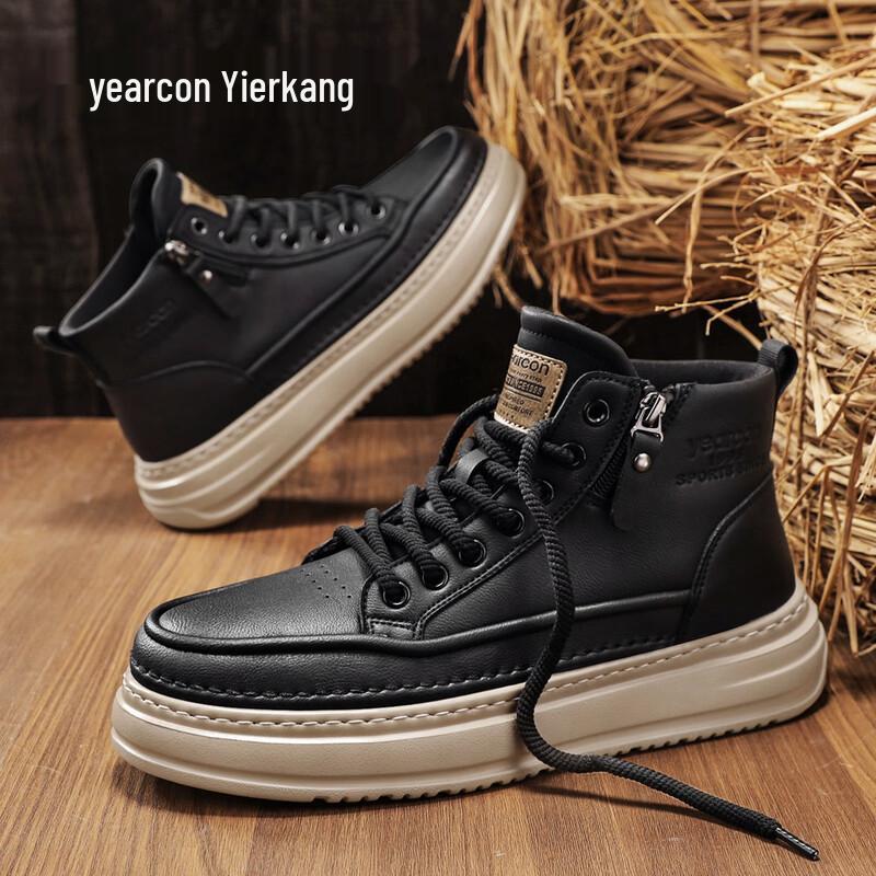 YRCON Men s Retro Thick-Soled Board Shoes 42