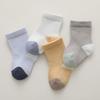 1 Pair Baby Spring Summer Socks Infant Toddler Boys Girls Short Socks 1~4 Years Children Kids Patchwork Cotton Breathable Socks