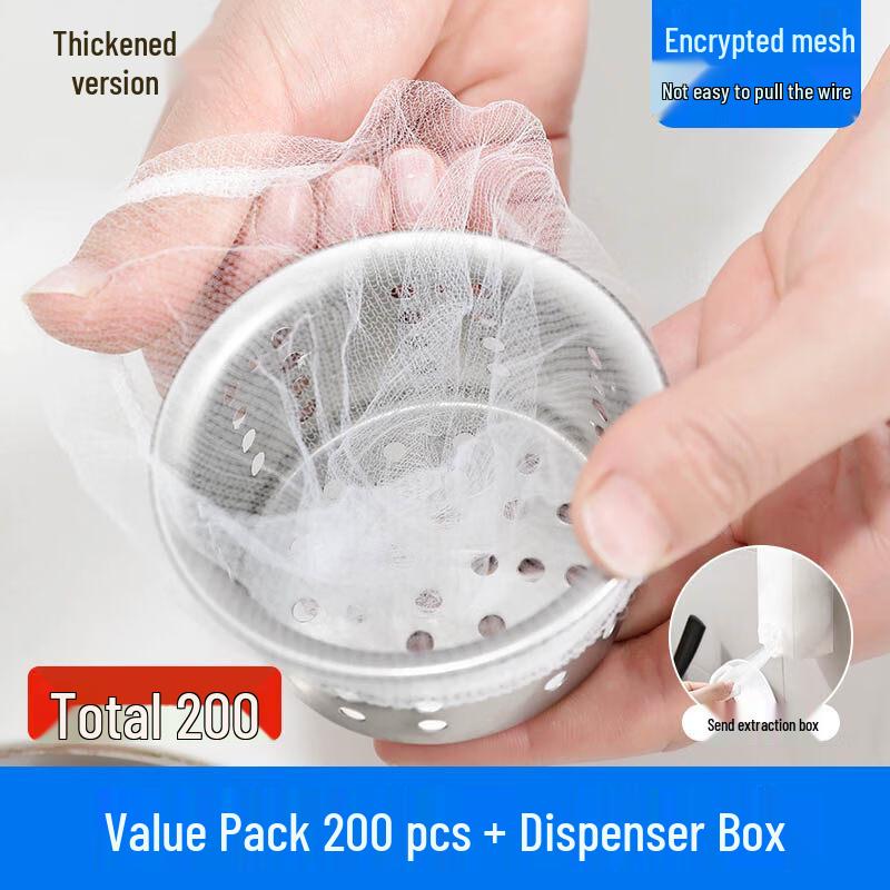 ZISIZ Kitchen Sink Strainer Bags