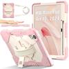 Stand Armor Case for Huawei MatePad Air X 2025 2024 12.0inch Model LRT-W20 LRT-W30 BKY-W20 BKY-W00 Heavy Duty 360 Rotating Cover