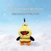 Genuine Penguin Plush Keychain Doll Ornament for Backpacks