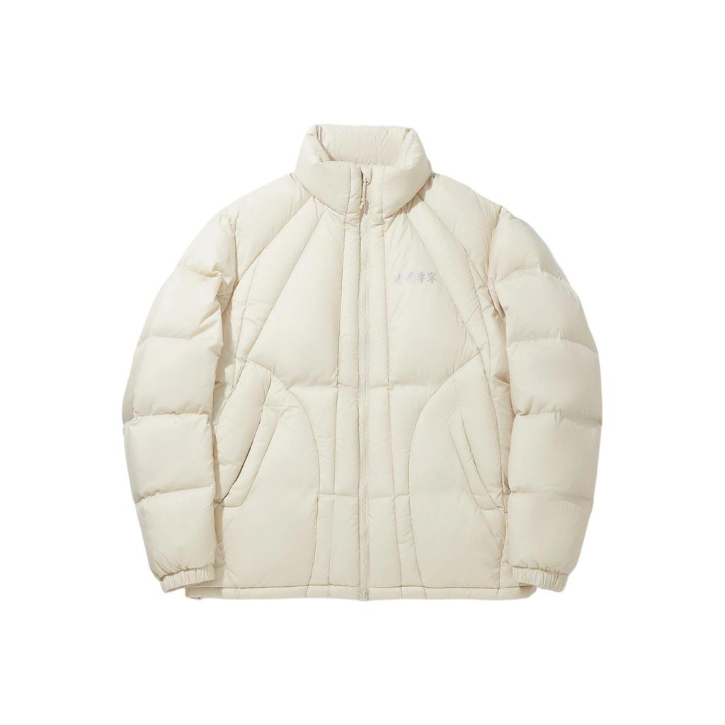 Li Ning Trendy Sports Series Stand Collar Solid Color Loose Comfortable Versatile Warm Down Jacket Men Outerwear AYMV475-1