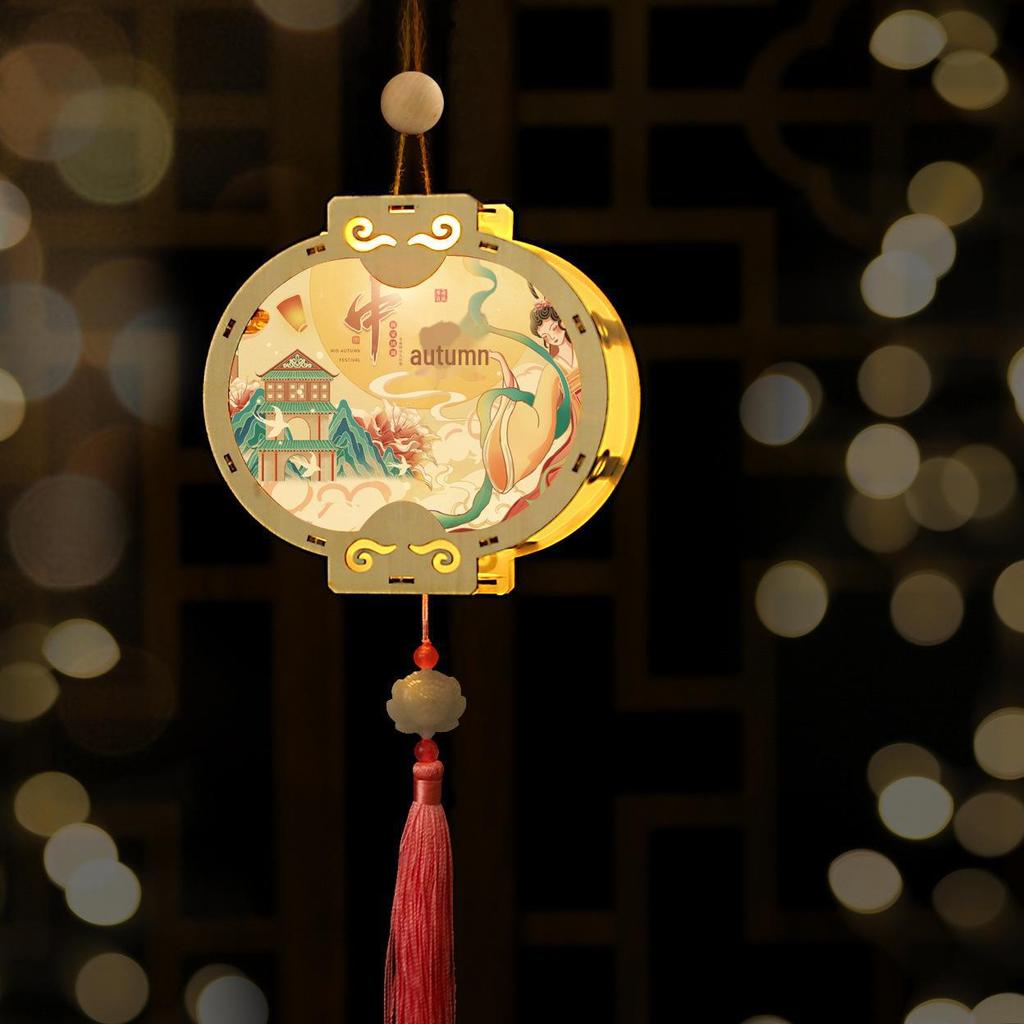 DIY Ancient Style Hanfu Luminous Rabbit Lantern Kit with Wooden Frame for Kids - Mid-Autumn Festival