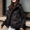 2025 Women's Lightweight Down Vest: Slimming Design, Stylish Outerwear