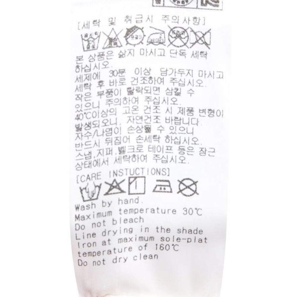 Bluedog Baby Auto-Steppweste 46170 030 02