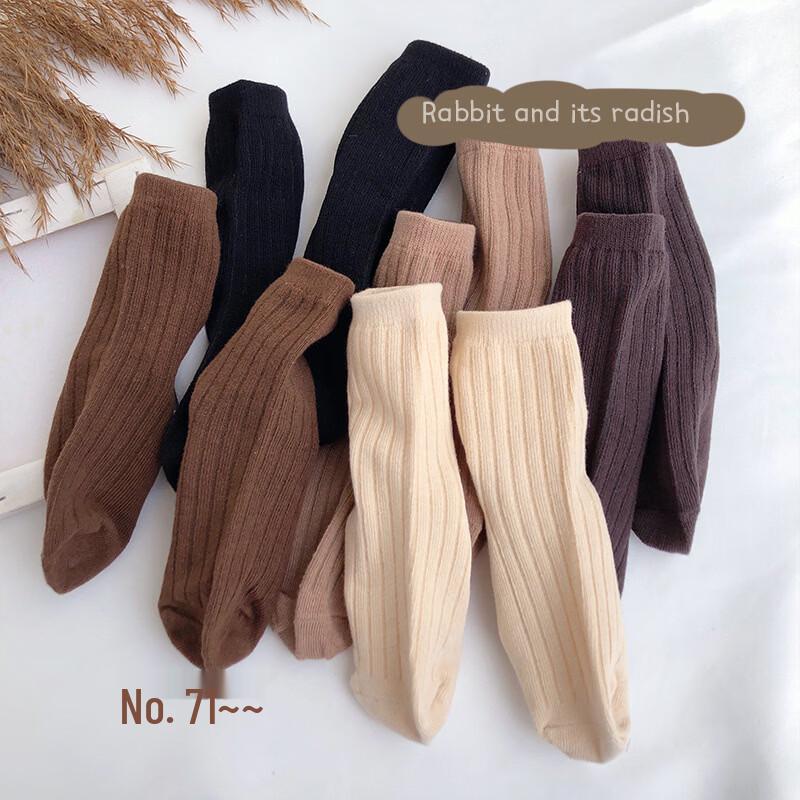 Meow Read Korean Solid Color Crew Socks