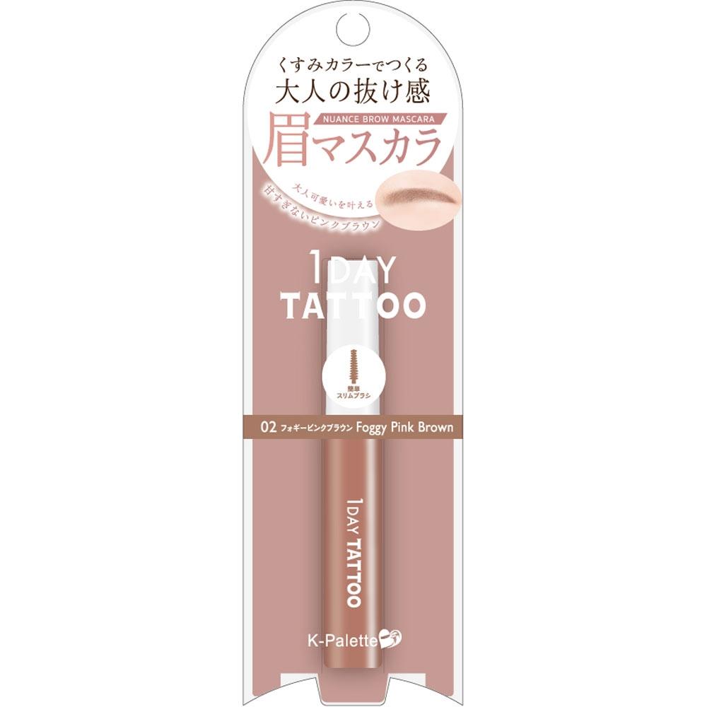 

K Print Quore K Print Nuance Grow Mascara 02