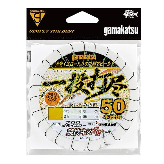 Gamakatsu Ittodajin Competition Kisu SP 50-Hook Rig NSC (Nano Smooth Coat) 6-0.8 41-083