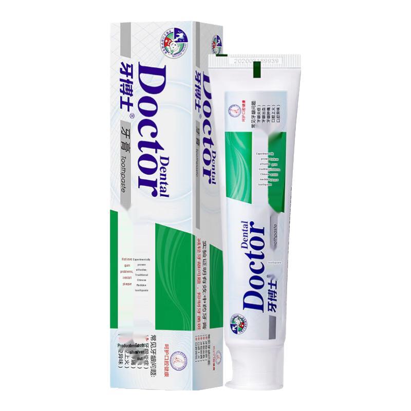 Yaboshi Multi-Effect Whitening Herbal Toothpaste
