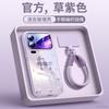 Suitable for Xiaomi Mi 17 Pro Mobile Phone Case, New Xiaomi Mi 15 Case Xiaomi17 All-inclusive Ultra Magnetic Bracket