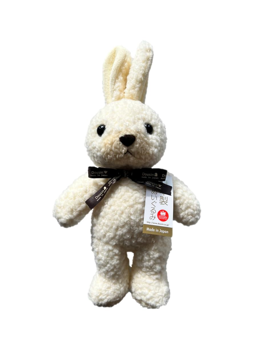 

Fluffy Rabbit M Cream 35cm with Childhood Tag Ribbon Made in Japan Stuffed Animal Rabbit Animal Birthday Present Celebration