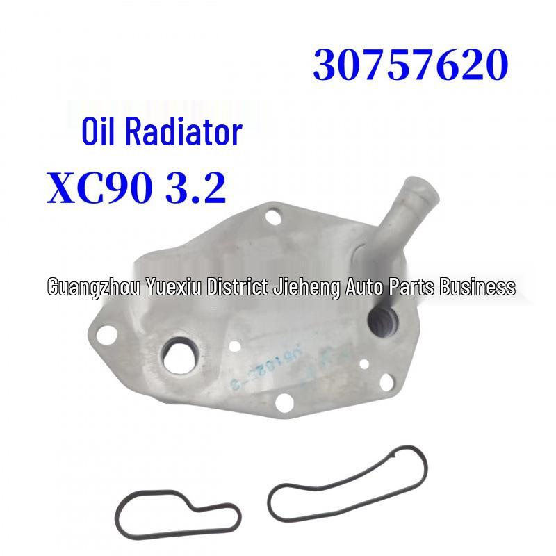 

30757620 Engine Oil Cooler for Volvo XC90 3.2