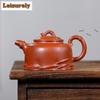 111ml Elegant Yixing Purple Clay Teapots Handmade Oblique Bamboo Pot Raw Ore Downhill Mud Kettle Chinese Zisha Teaset Accessorie
