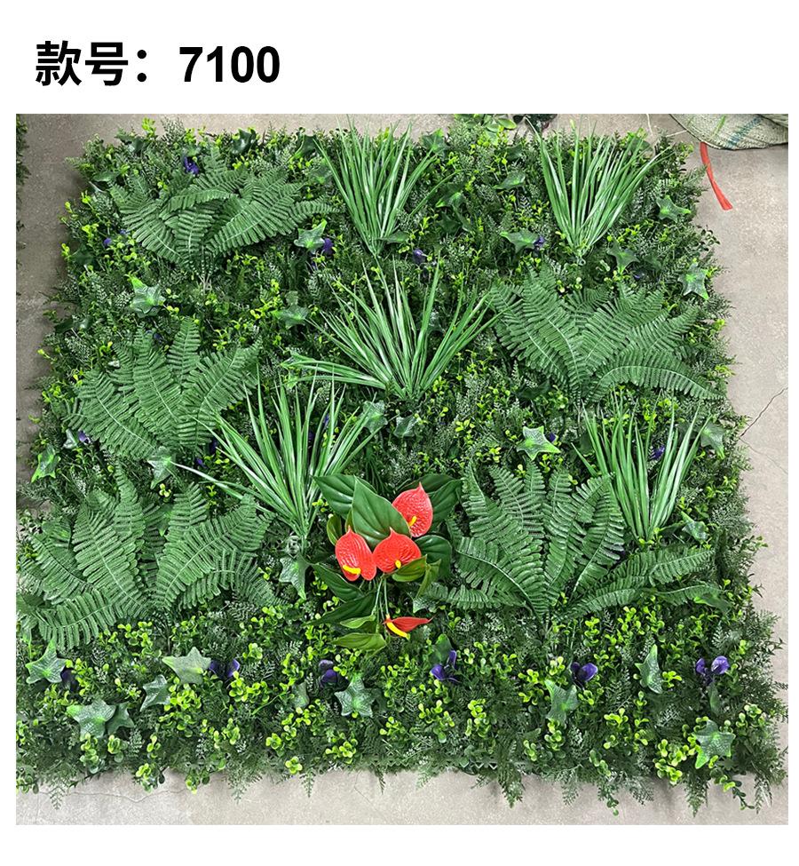Parede de Plantas Simuladas de Alta Qualidade Decoração de Interiores Exteriores Fundo Parede de Flores de Plástico Paisagem Plantas Verdes Artificiais Falsas