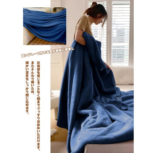 AYO Single Winter Blanket, Perfect for Midwinter, Perfect for Throws and Half Blankets, Perfect for Winter, Air Conditioning, Soft Microfiber Flannel,