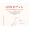Mogugu - False Eyelashes Clusters