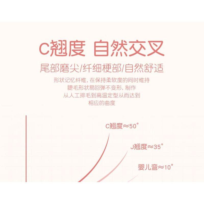 Mogugu - False Eyelashes Clusters