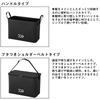 Daiwa Tackle Tote Bag F50(K) Black with Durable Material and Spacious Design