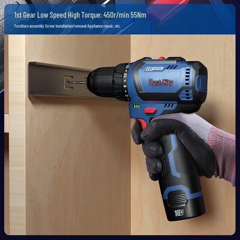 Dongcheng 16V Cordless Brushless Drill/Screwdriver CN plug (adapter included)