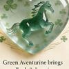 Lucky Faux Crystal Horse Statue Silhouette Symbol of Strength New Beginnings Clear Horse Figurine Good Luck Gift