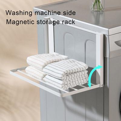 Μαγνητική πτυσσόμενη σχάρα αποθήκευσης Επιτοίχια οργάνωση πετσετών ράφι Μαγνητική θήκη αποθήκευσης για πλυντήριο ρούχων Ψυγείο