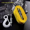 Double-Layer Thickened Car Tow Rope with Eagle Hook for Emergency Towing
